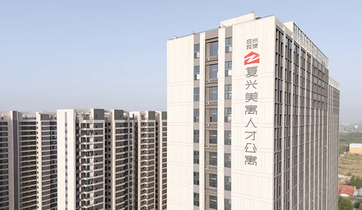 “小布”們眼中的鄭州城發(fā)——溫度、熱度、力度