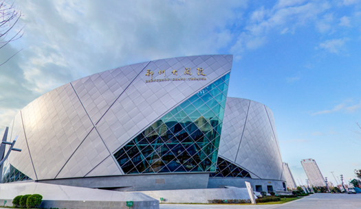 青春、活力、新象，城發(fā)集團(tuán)打造鄭州消費(fèi)新場景