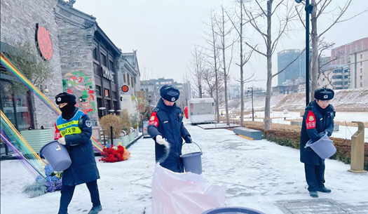 風(fēng)雪守護！城發(fā)集團用堅守筑牢平安防線